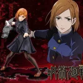 Profile image of 쿠기사키 노바라