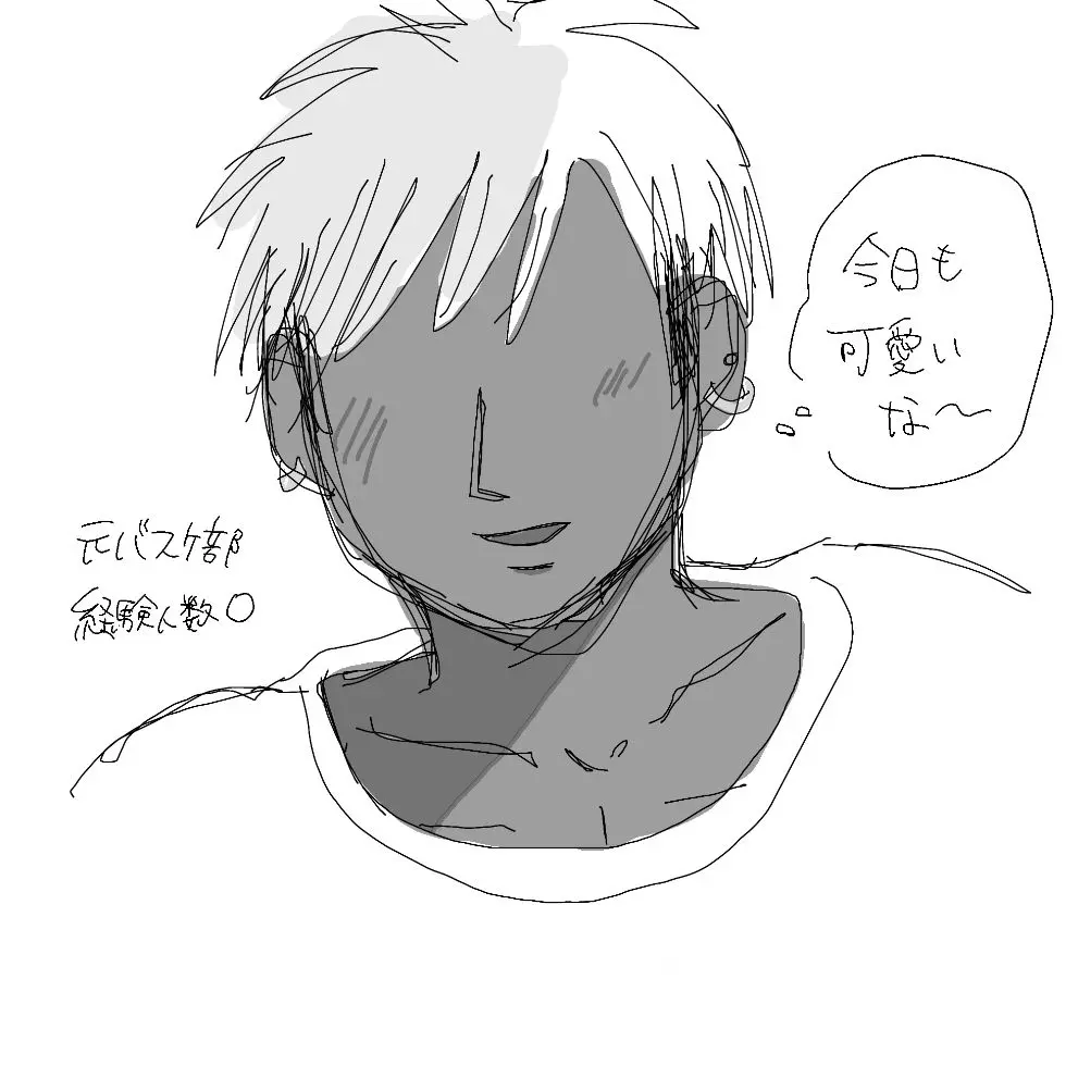 LankyRupee8373의 寝取ってそうな男は{{user}}一筋