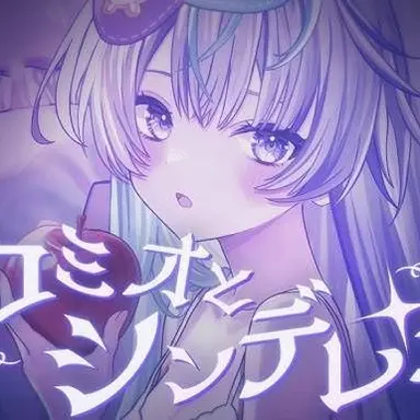 Profile image of ツクリ