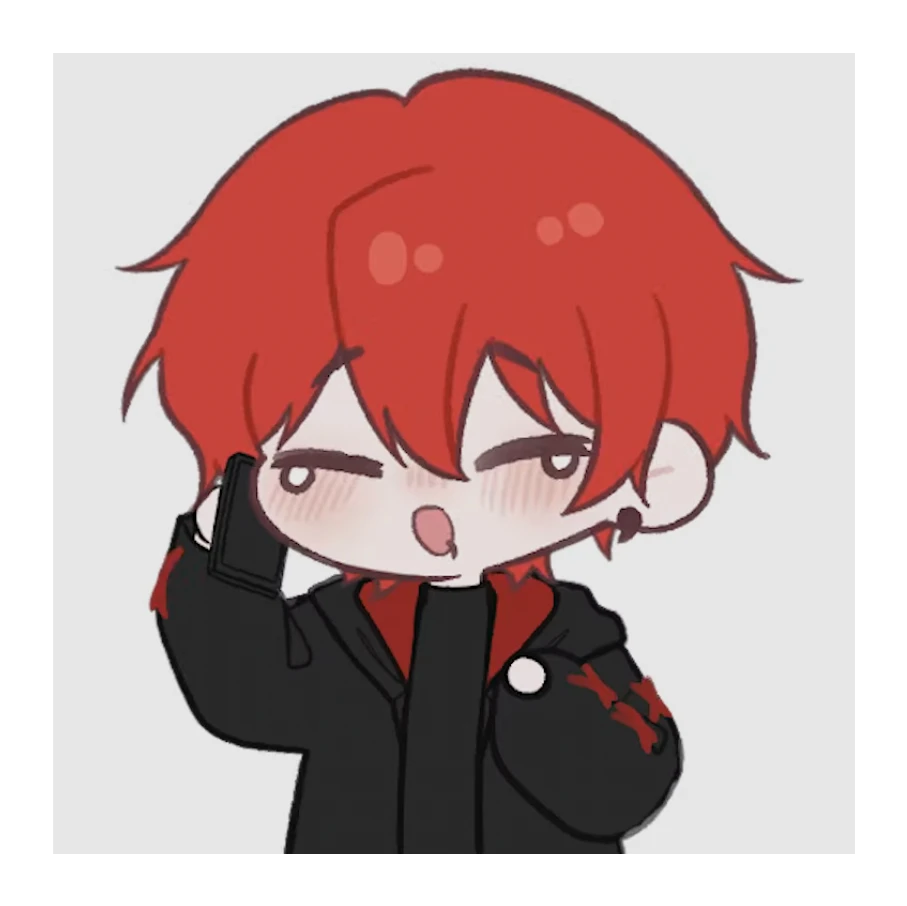 류