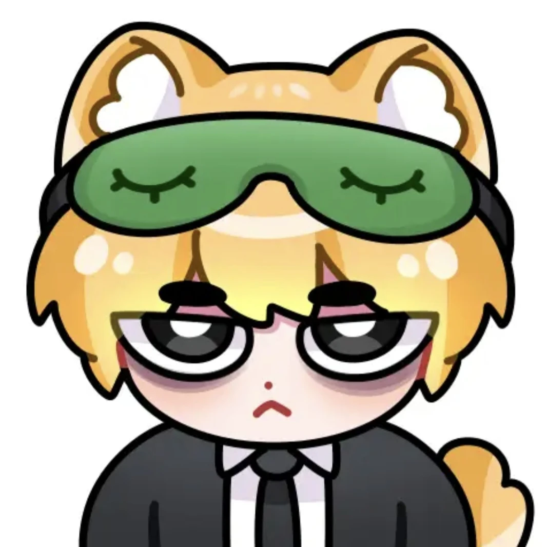 개신사