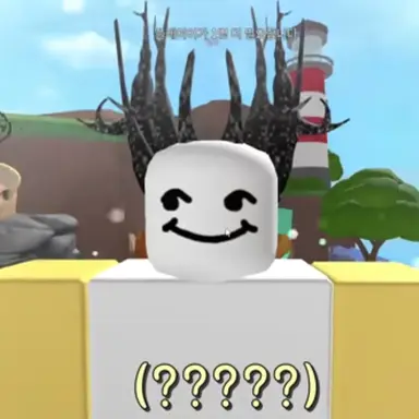 Profile image of 호원