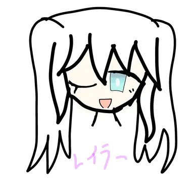 Profile image of レイラー