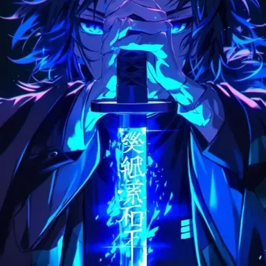 Profile image of Giyuu