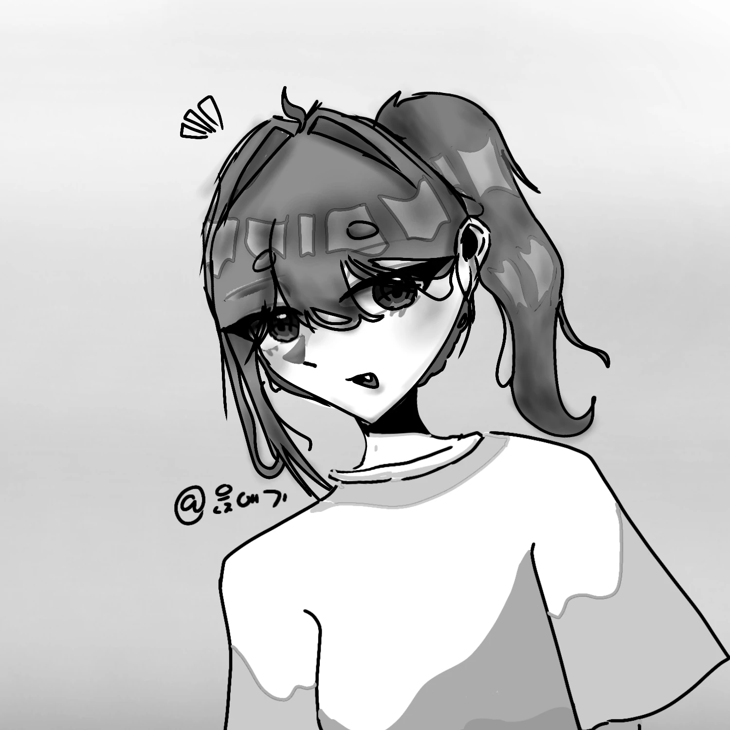 주인장