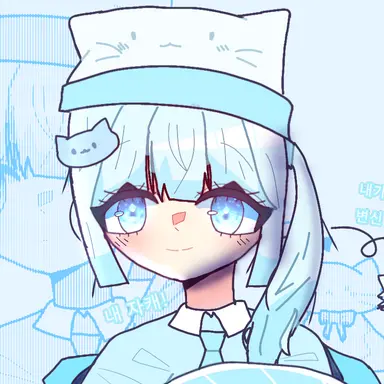 Profile image of 유하