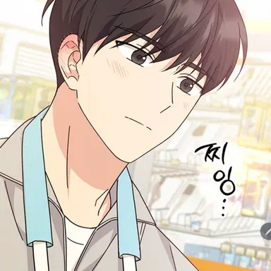 Profile image of 진우