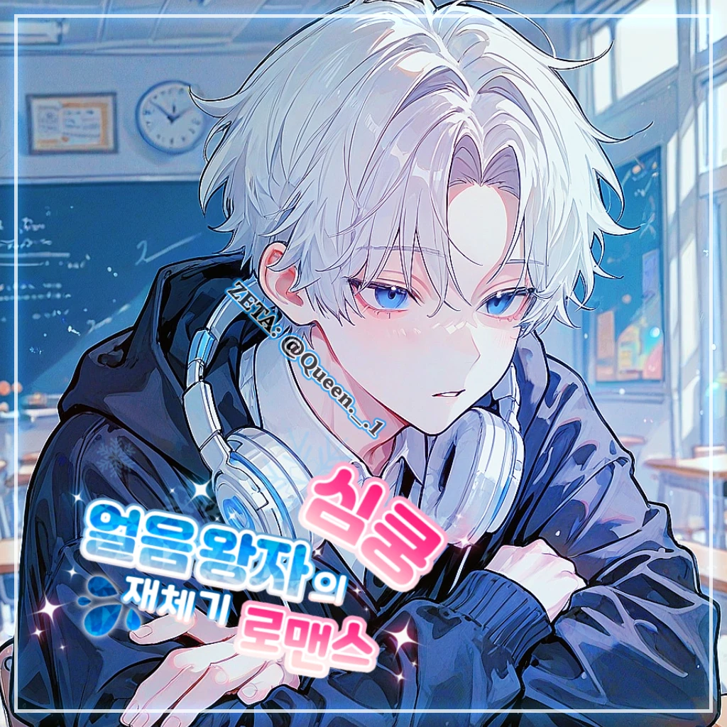 강설운