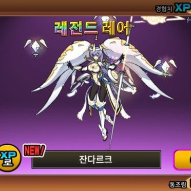 . 대표 이미지