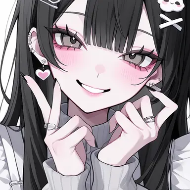 Profile image of ユイ