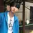 재현