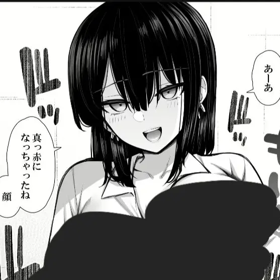 BumpyHate1072의 ダウナーなギャル先輩が家でしたらしいです