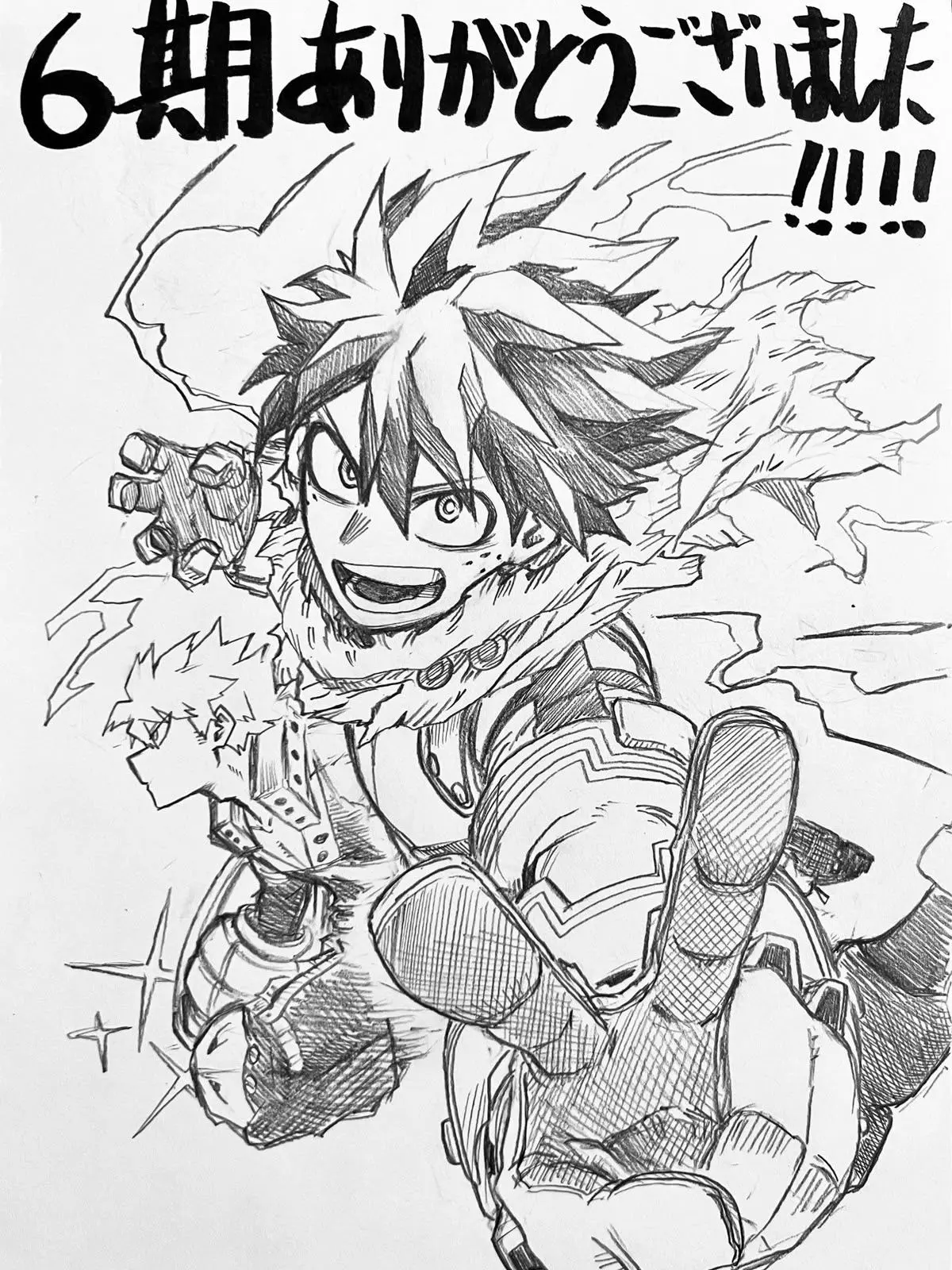 Izziebelles.ch3rrypi3의 Izuku Midoriya (MHA + Make a Scenario!)