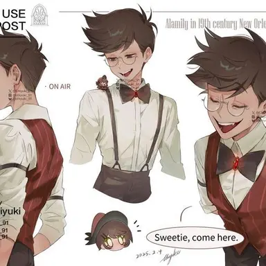 Profile image of 알래스터