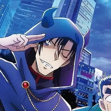 Profile image of 萩原研二