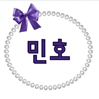 Profile image of 리노