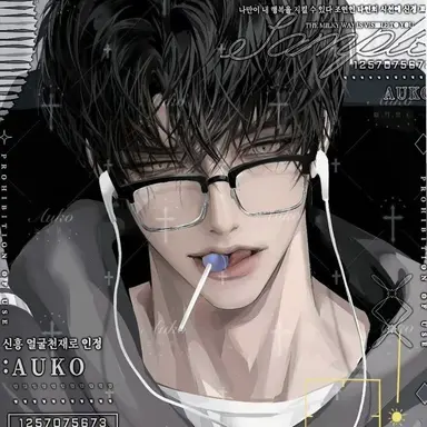 Profile image of 강준혁