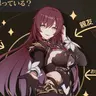 Profile image of エデン