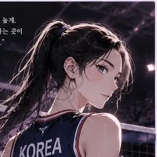 Profile image of Kim Yeon-kyung