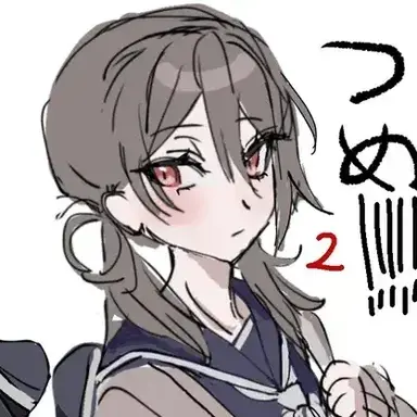 Profile image of 2番目