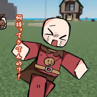 Profile image of やもりん