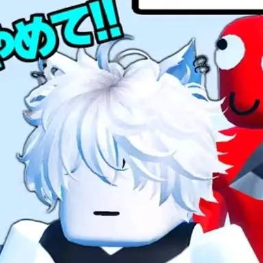 Profile image of にゃにゃん