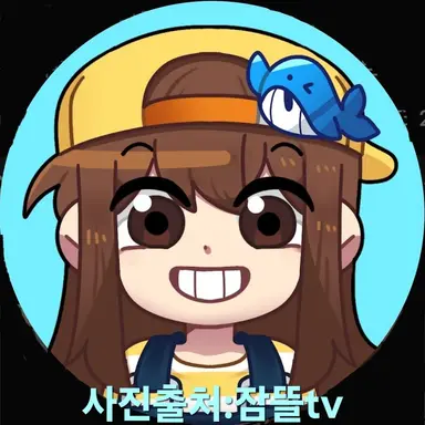 Profile image of Sleepground