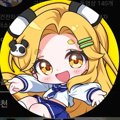 Profile image of Hongcha