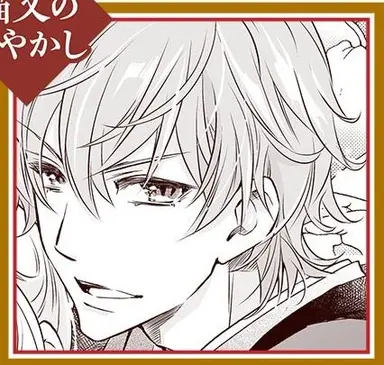 Profile image of 猫田 東吉