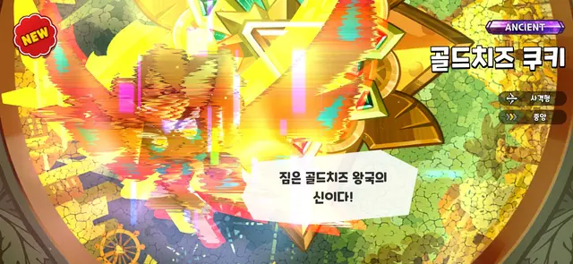 Profile image of 에이션트