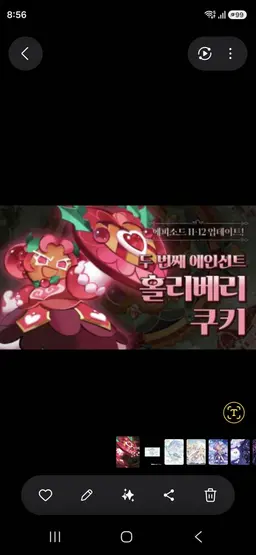 Profile image of 에이션트
