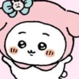 연준