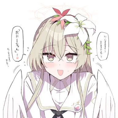 Profile image of 나기사
