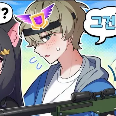 Profile image of 동희