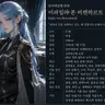 Profile image of 이라일라