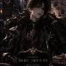 Profile image of 레이안 카르티엘