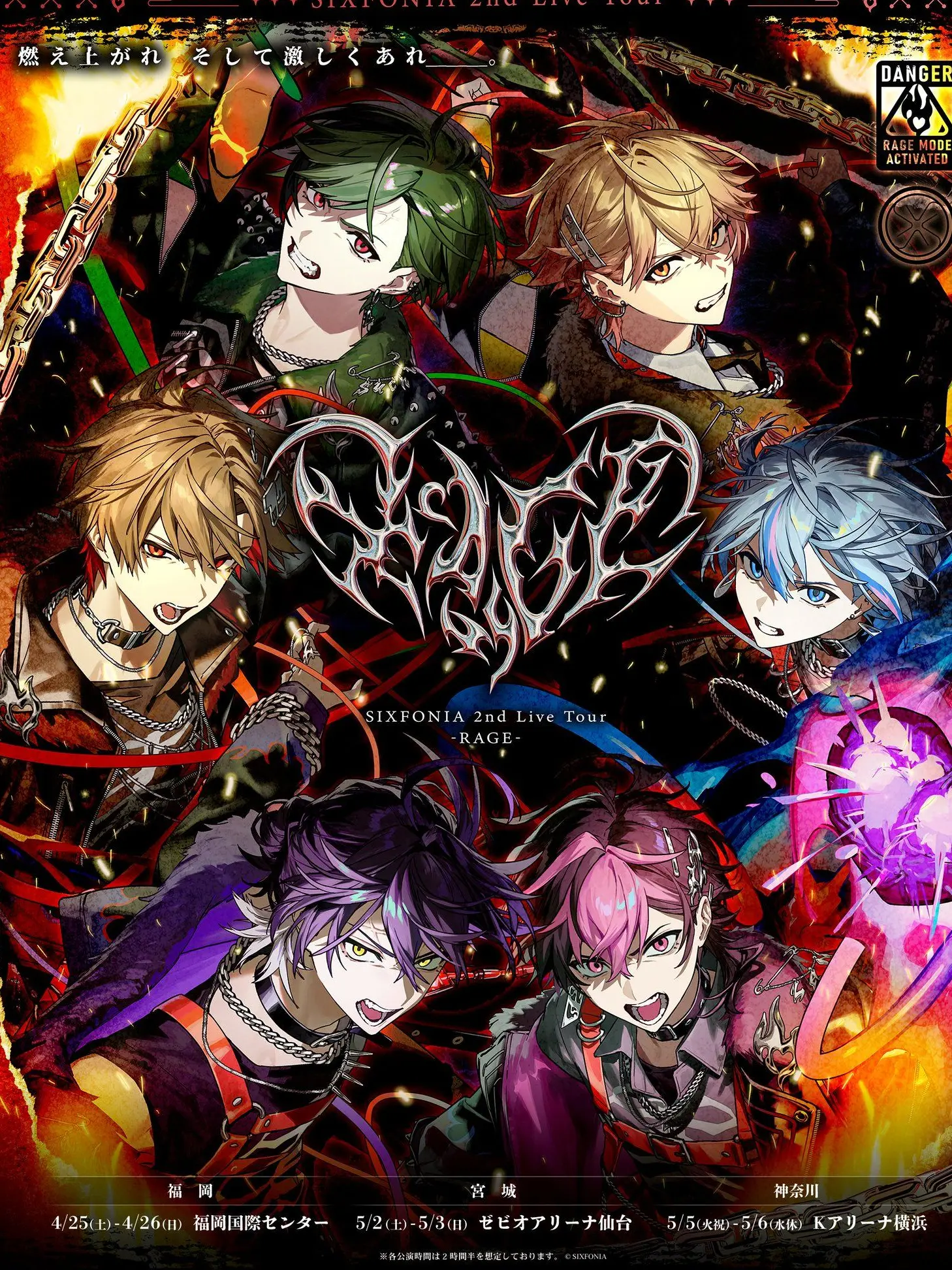 ill._.lev의 「女の子 だから  。」