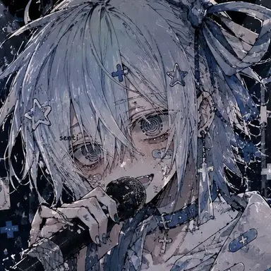 Profile image of 아마노 네무