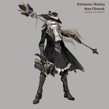 Profile image of 霧雨魔理沙