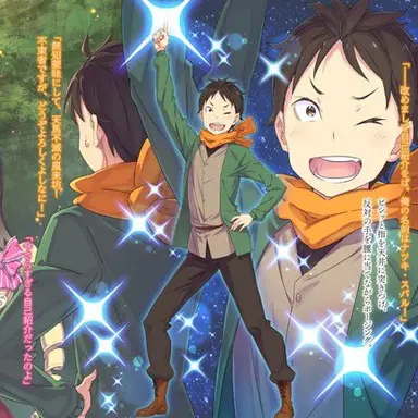 Profile image of 스바루