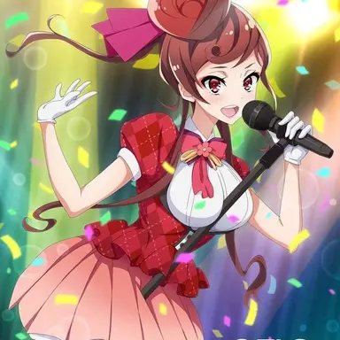 Profile image of 유우기리