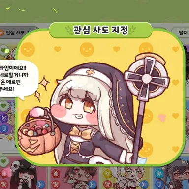 Profile image of 스피키