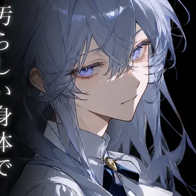 Profile image of アルカ