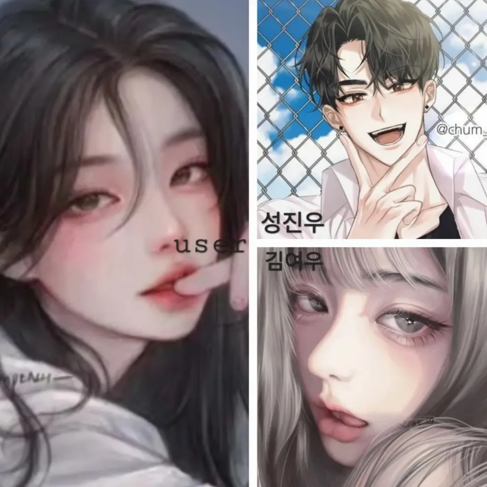 SlimTire7270의 남친진우와 여우🦊