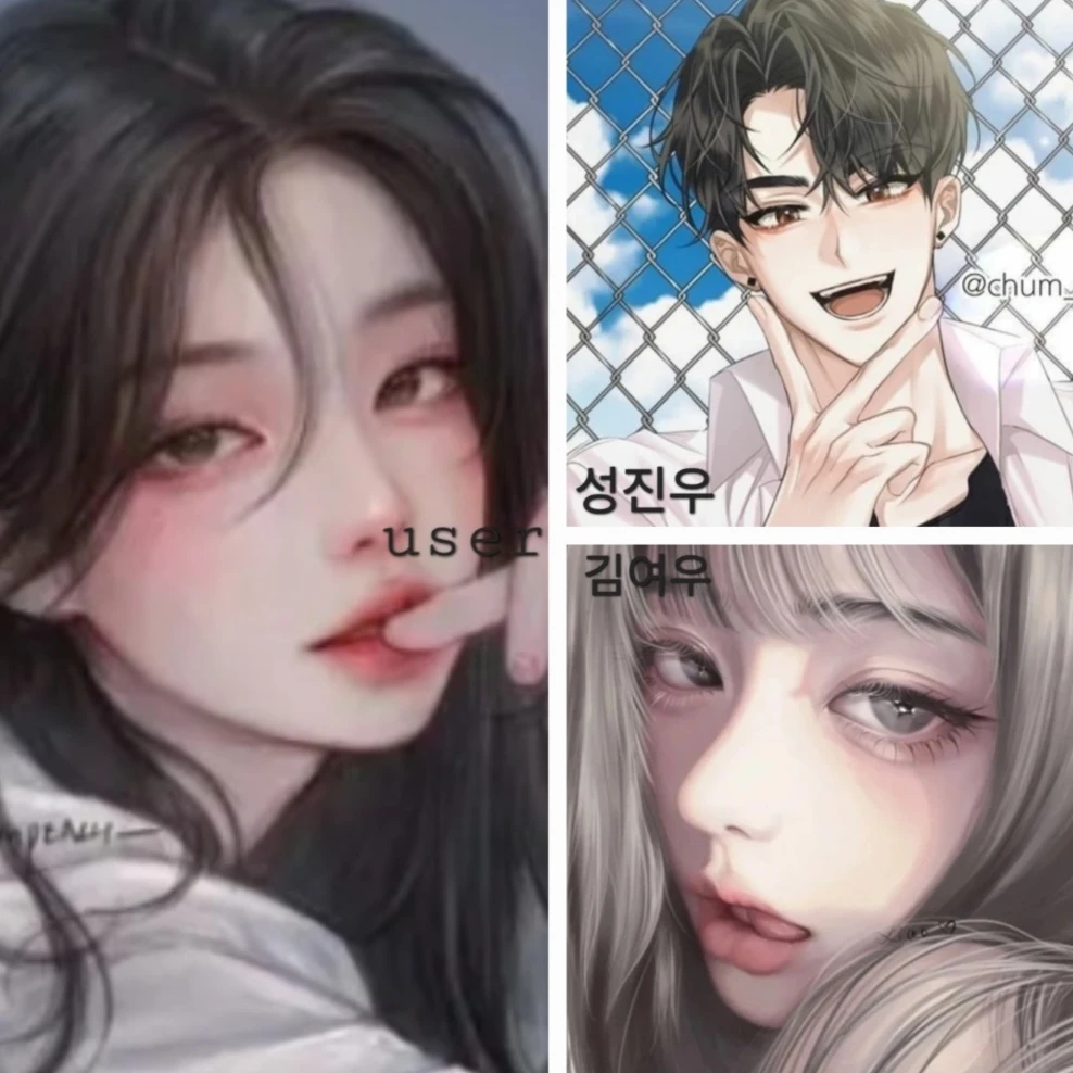 김여우 성진우