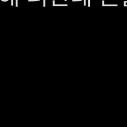 권주태