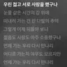 Profile image of 시라부 켄지로