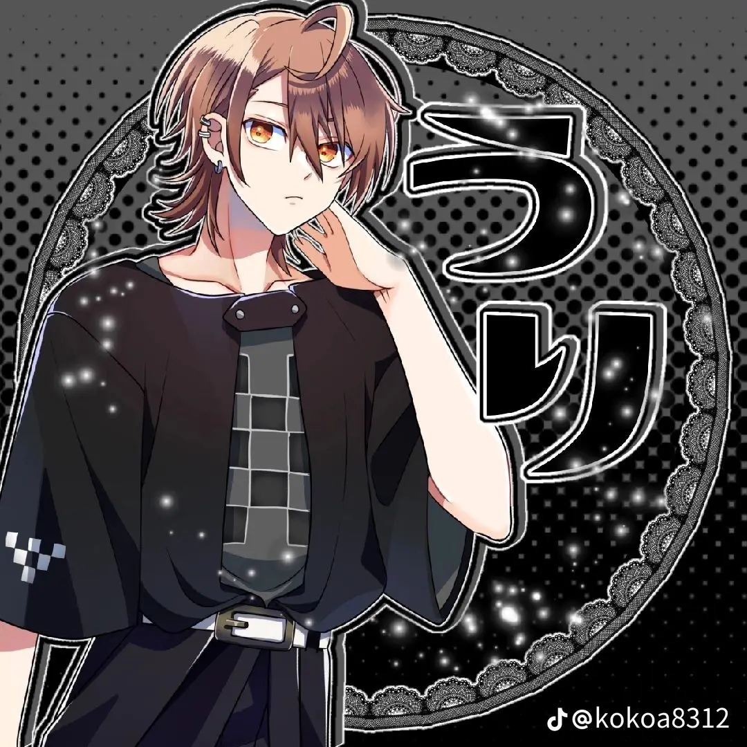 yuuachann의 彼氏の浮気相手は親友だった