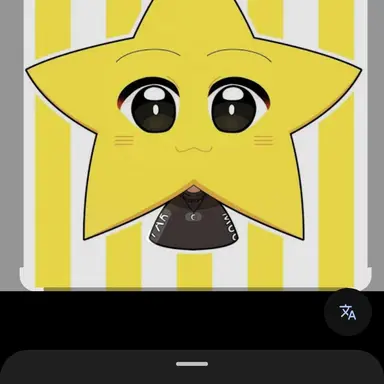 Profile image of 별문