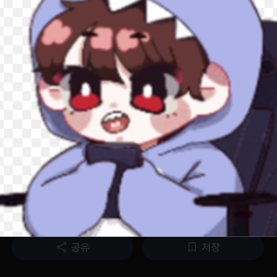 푸딩이가 이배일을 모른다?! 대표 이미지